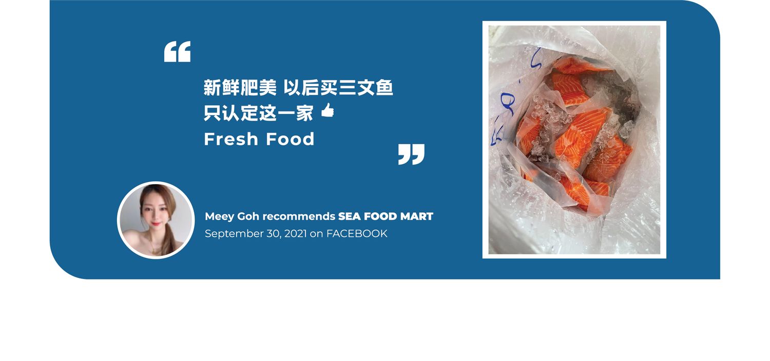 SEA FOOD MART - 