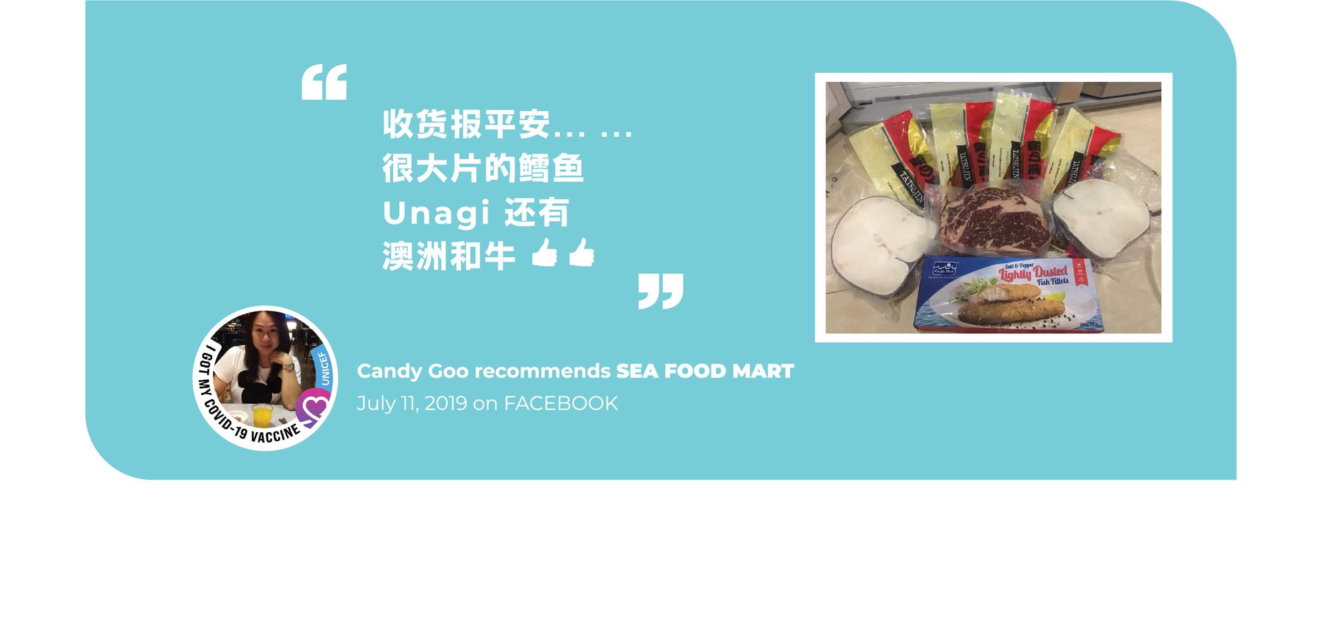 SEA FOOD MART - 
