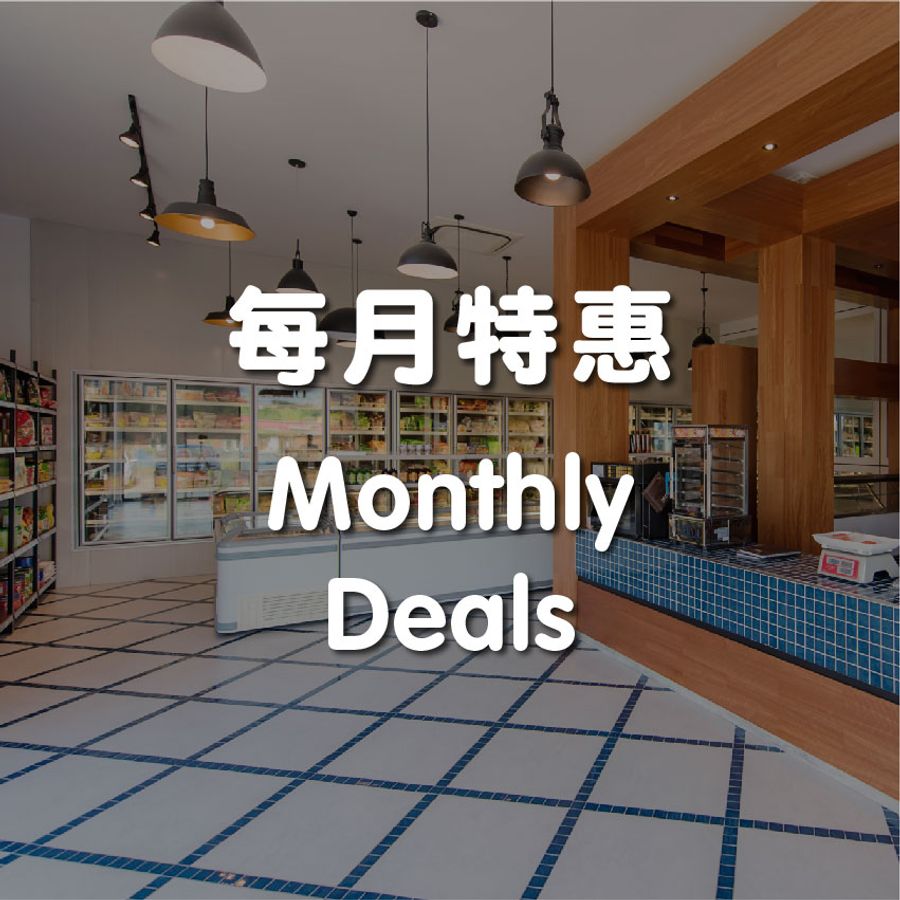 SEA FOOD MART |  - 