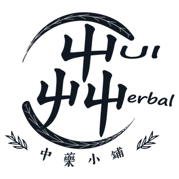 Hui Herbal 中藥小舖