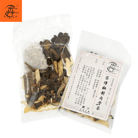 家传秘制肉骨茶_2.png