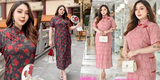 Confidence ✖ Fortune ✖ 2026 | ALiW PLUS SIZE