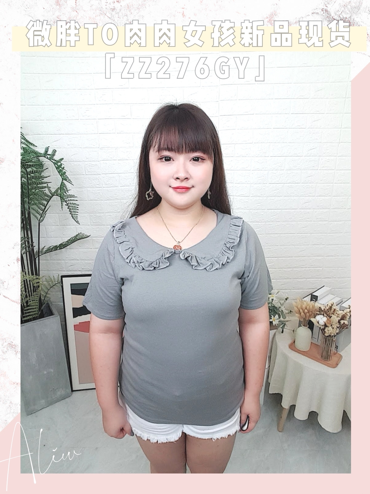 【新品未開封品】flavia 3点セット×６セット　計18本セット 展示品アウトレットランドセル】天使のはね 2024年入学向け2020