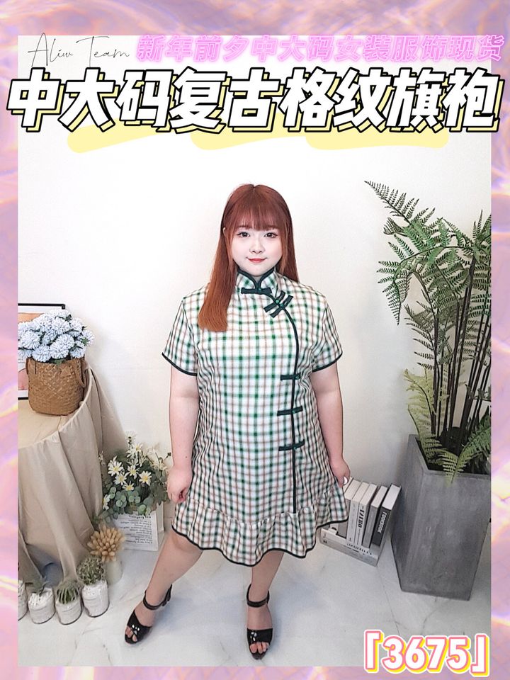 微信图片_20211229133356.jpg