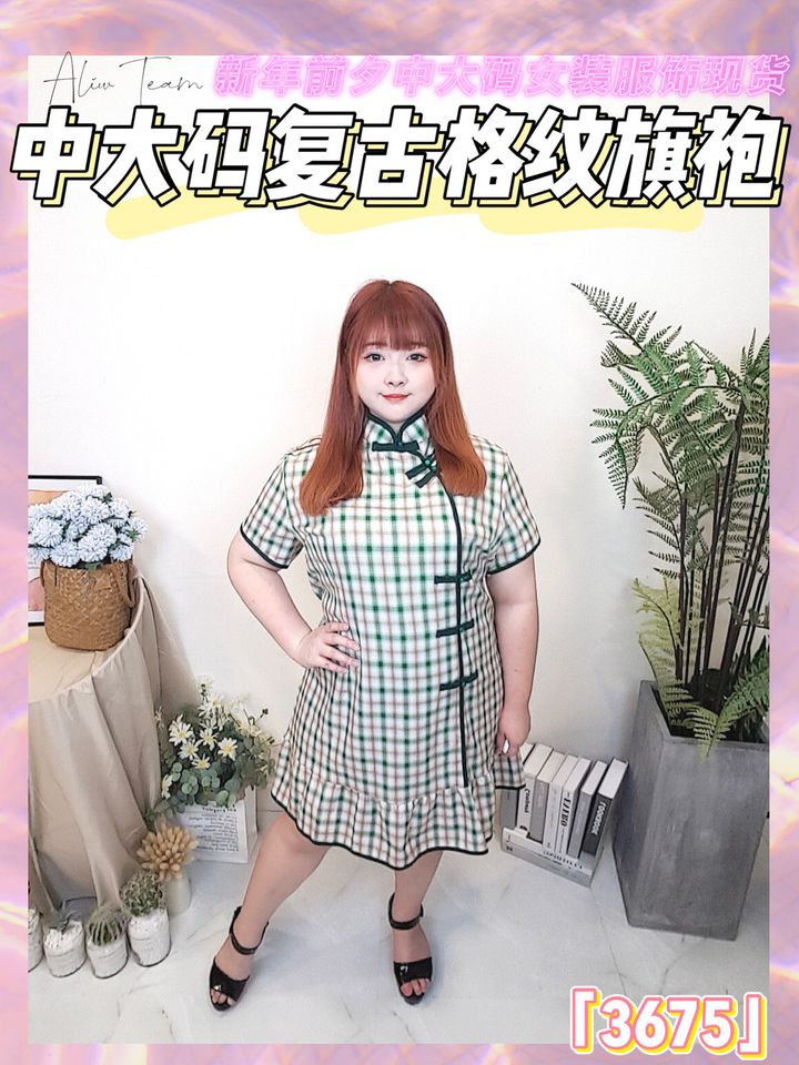 微信图片_20211229133339.jpg