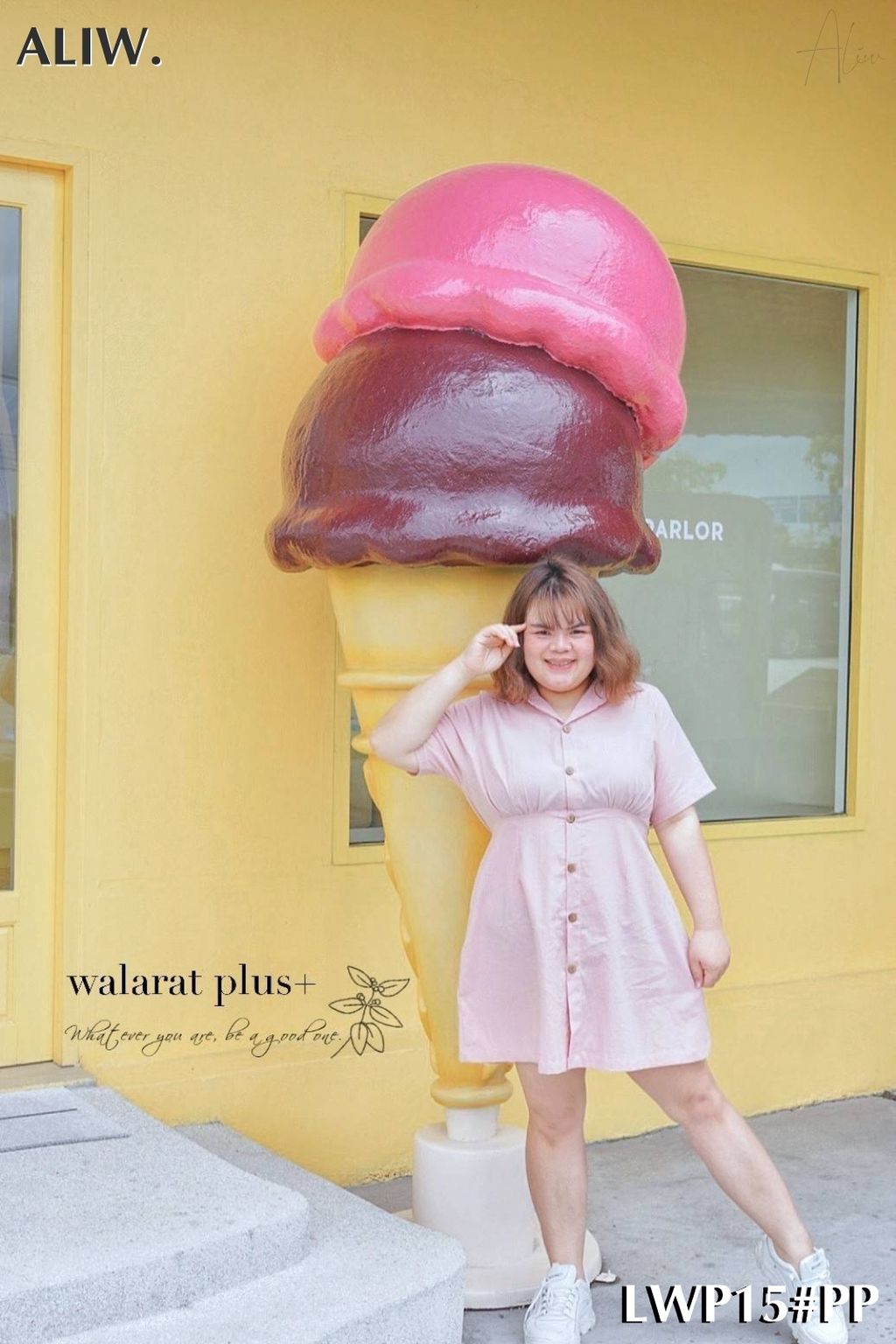 微信图片_20230117174159