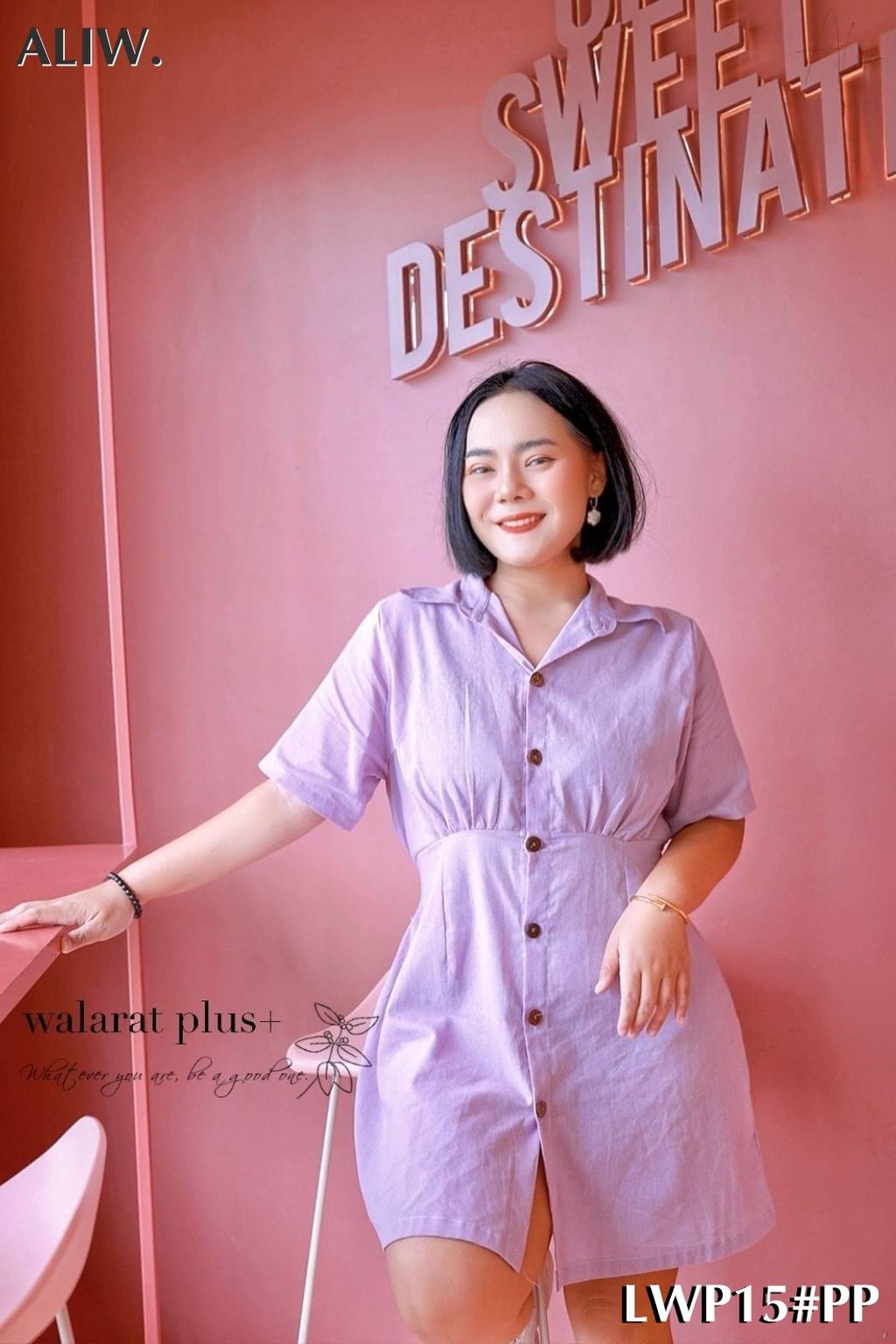 微信图片_20230117174153