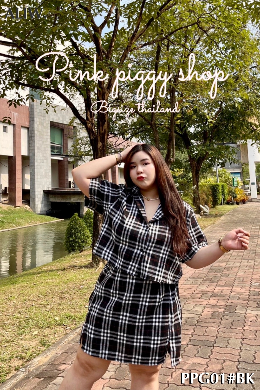 ついに再販開始!】 お値下げ不可。enof ace long skirt ブラック