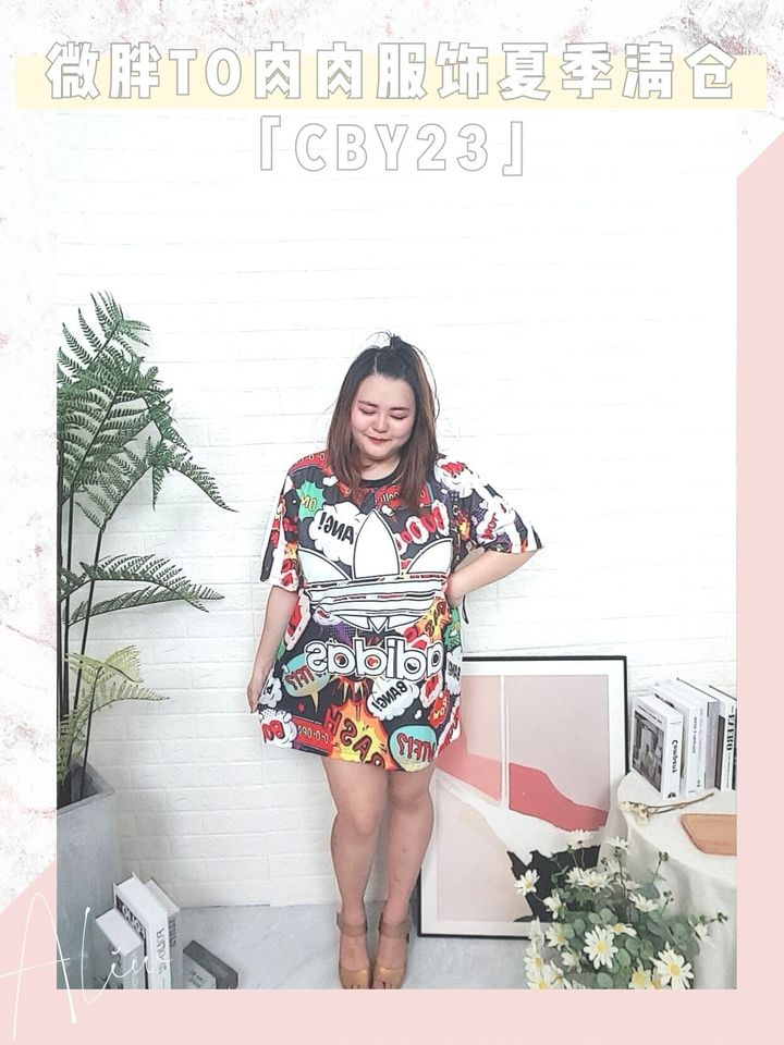WeChat Image_20230202191518