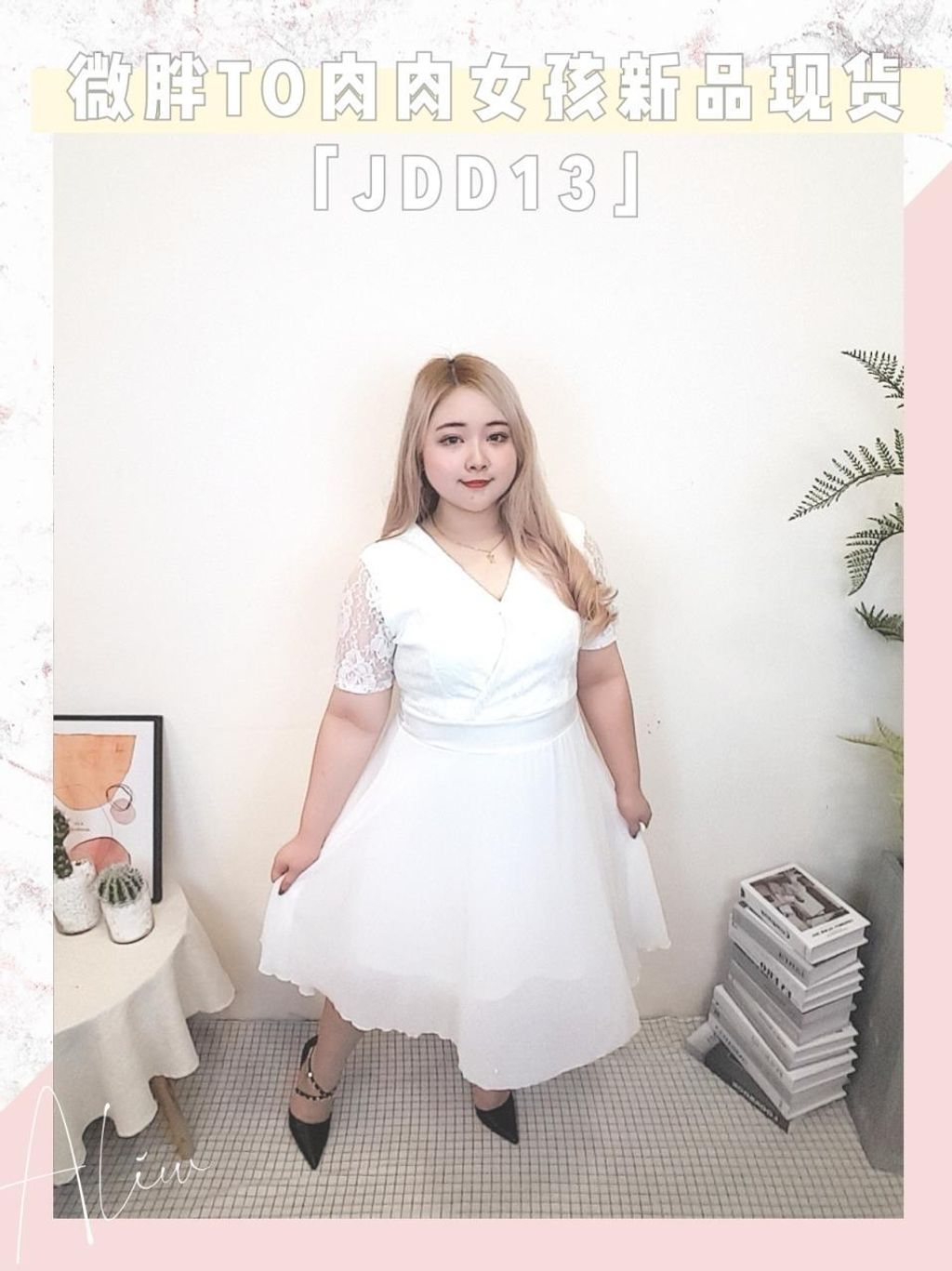 Image_20230317143724