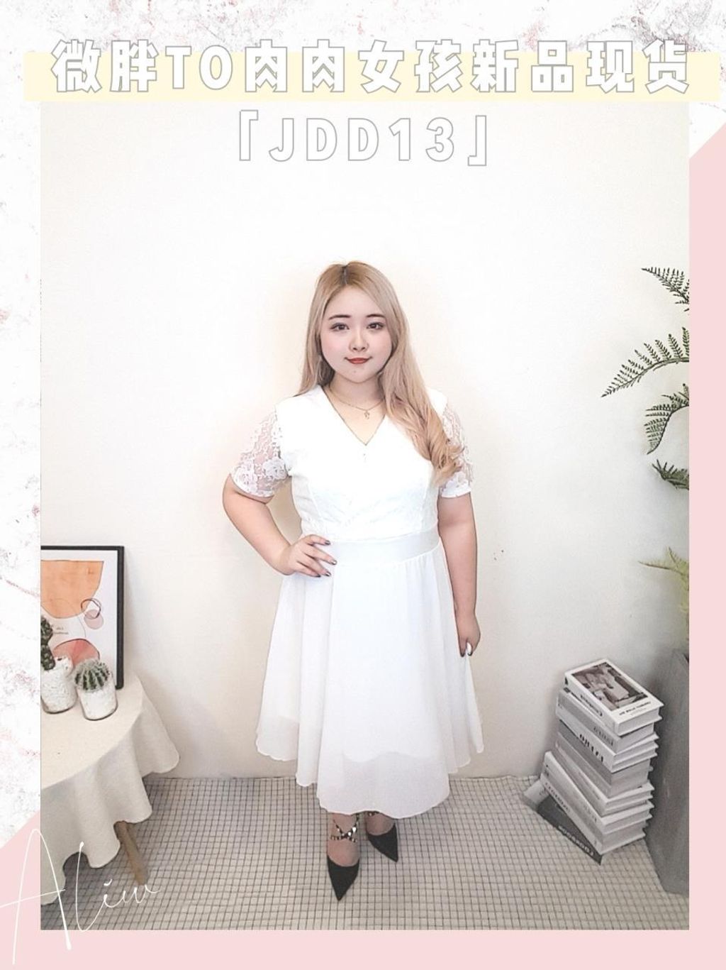 Image_20230317143733