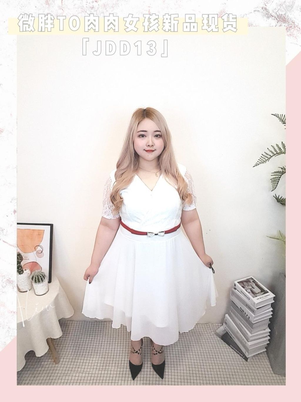 Image_20230317143728