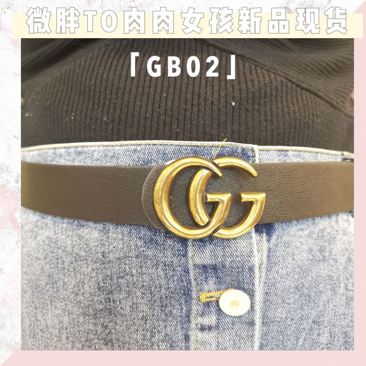 图片_20230530153108