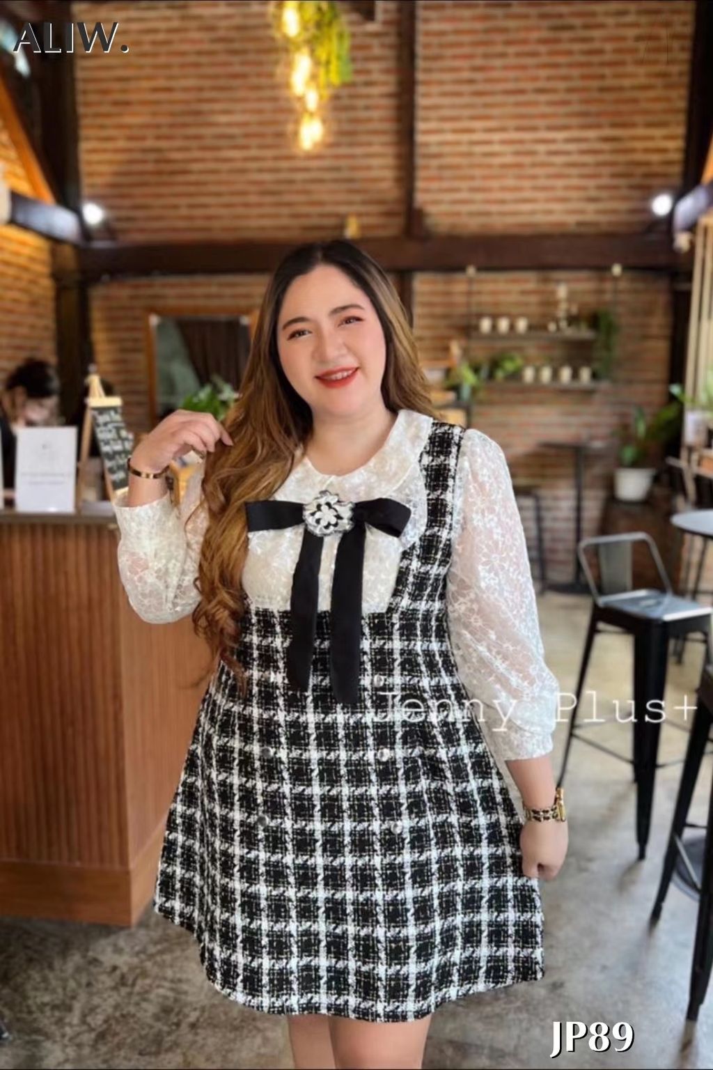 Image_20230805174149