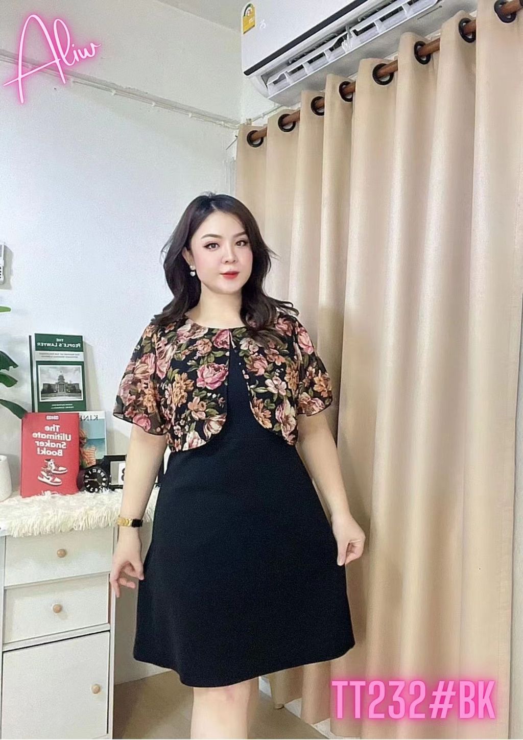 Image_20240802000825