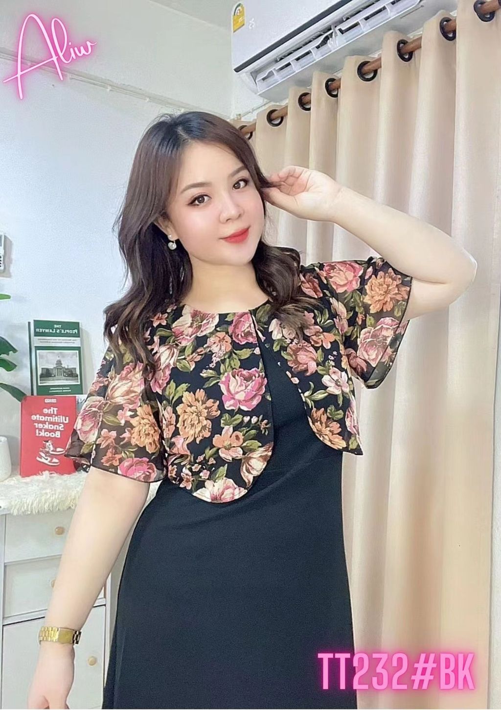 Image_20240802000828