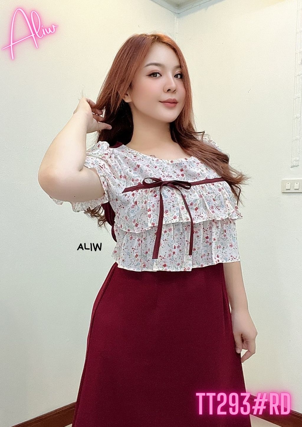 图片_20250507154800