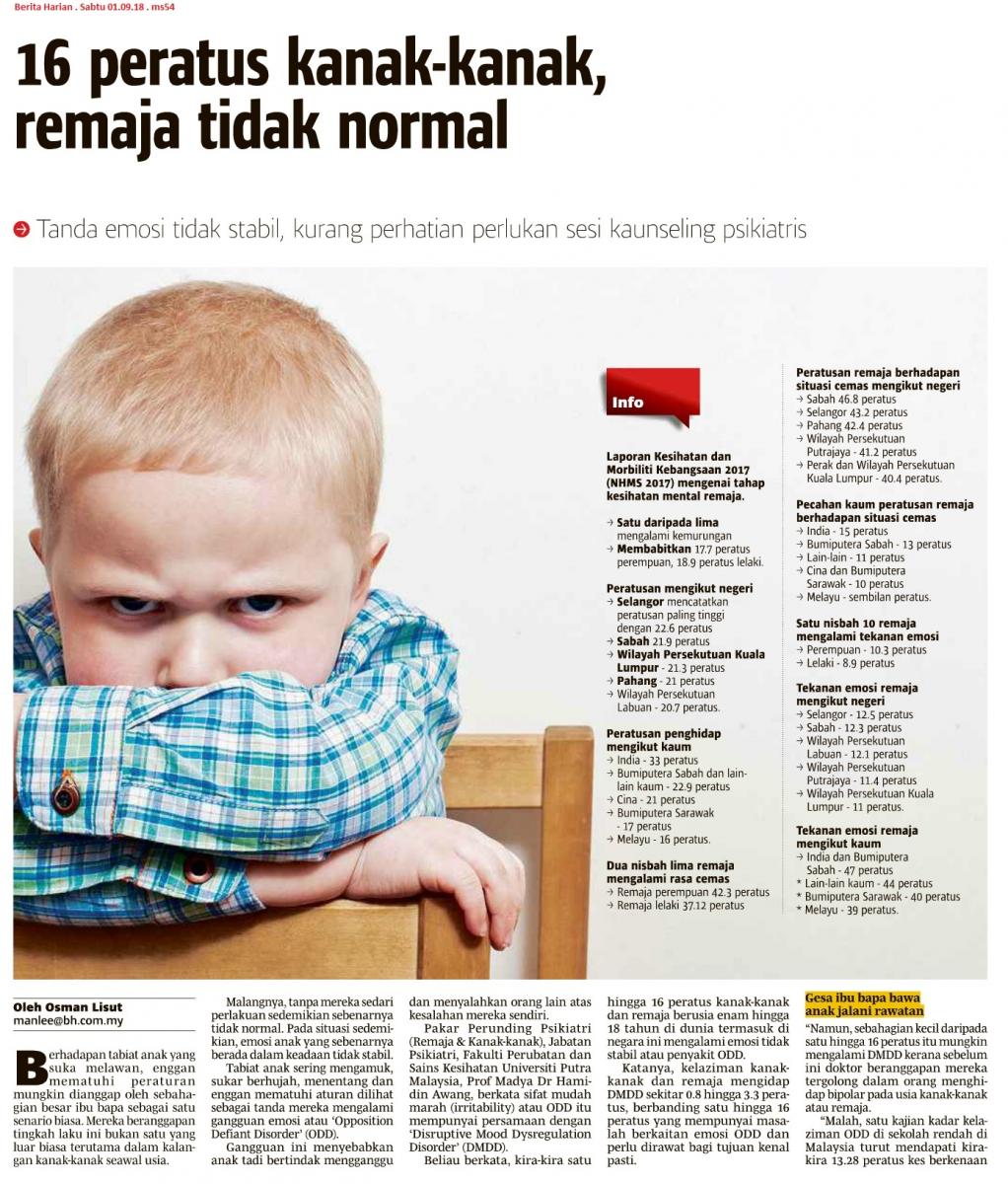 16 peratus kanak-kanak, remaja tidak normal (Berita Harian _ Sabtu 01_09_18 _ ms54).jpg 16 peratus kanak-kanak, remaja tidak normal (Berita Harian _ Sabtu 01_09_18 _ ms54).jpg