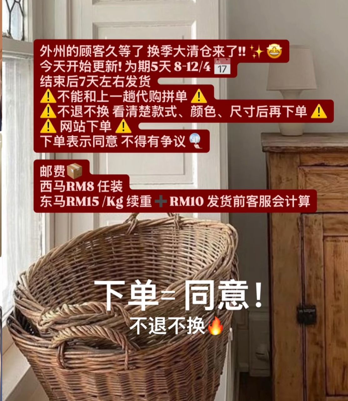 WhatsApp Image 2026-04-08 at 3.28.45 PM