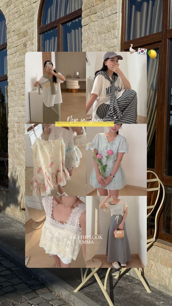  | GETTHELOOK EMMA
