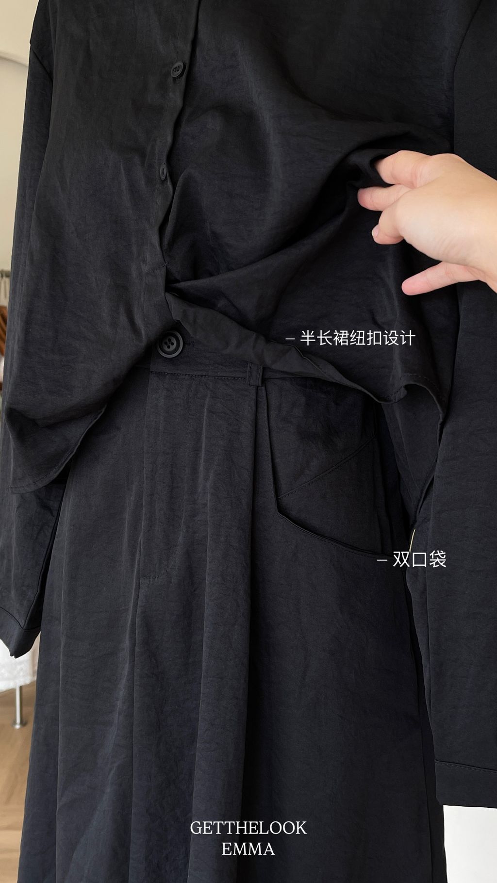 FA2D8752-ECC0-4585-8314-0589BBF38119