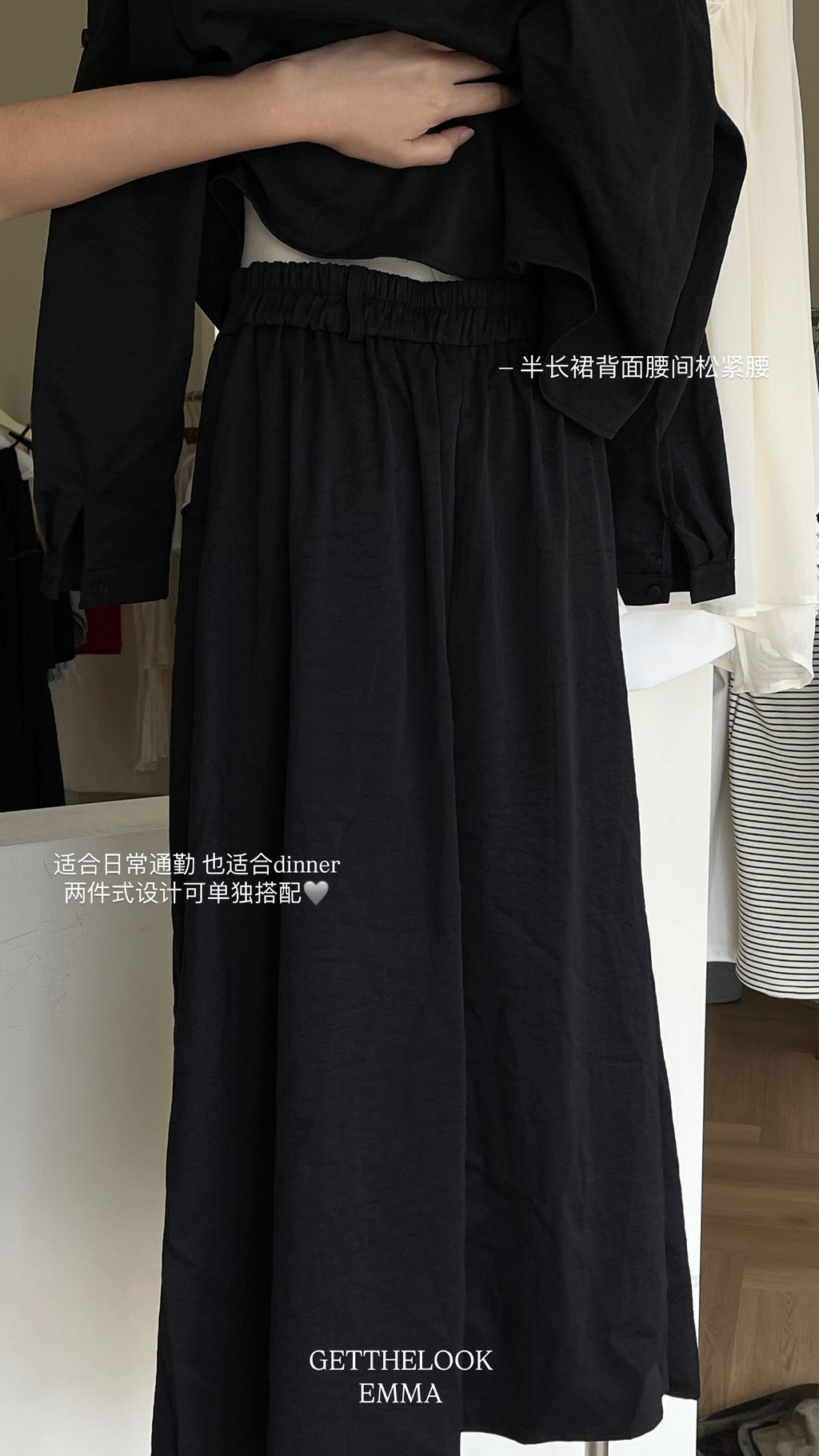 0819A450-6706-41CD-BAAB-3DDAD9A92C39