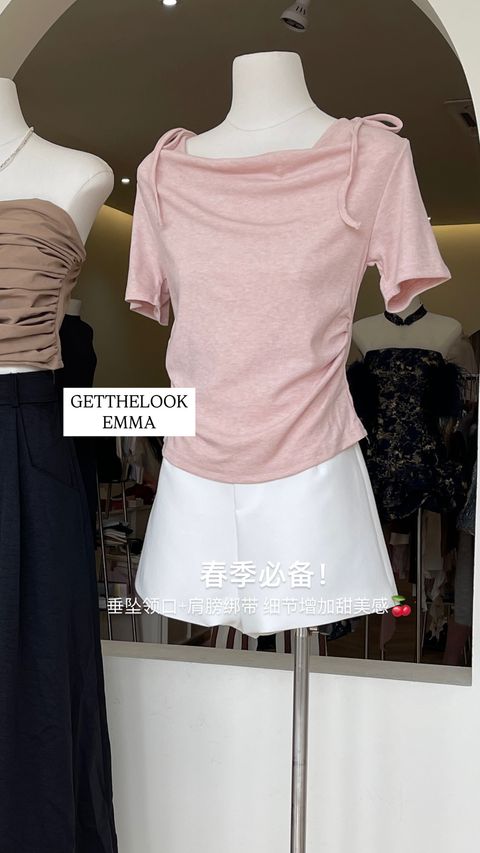 F7D0AC9A-B04D-44B6-A867-A77B6FB0B334