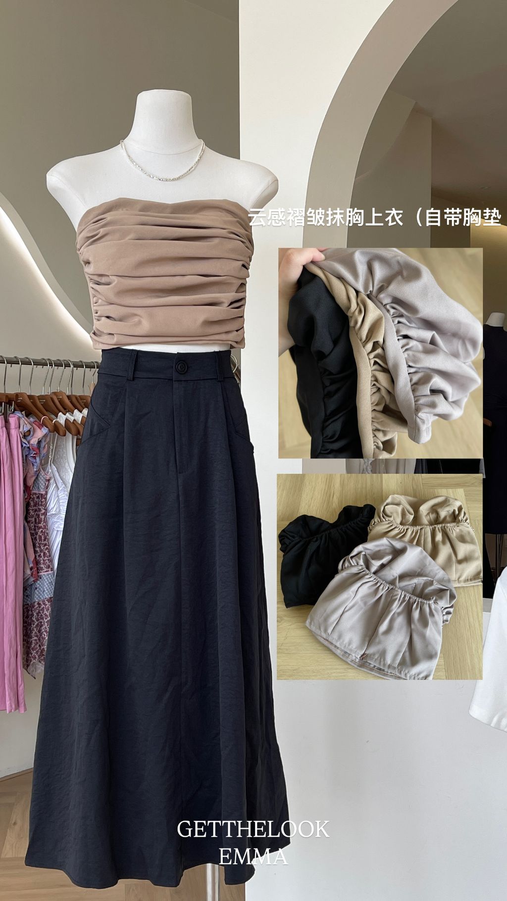 697726AB-4401-4EB6-A795-00875845A652