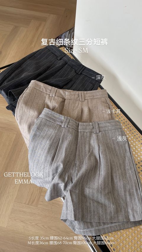 31CE51AE-4283-48D3-BF5F-68C61E467785