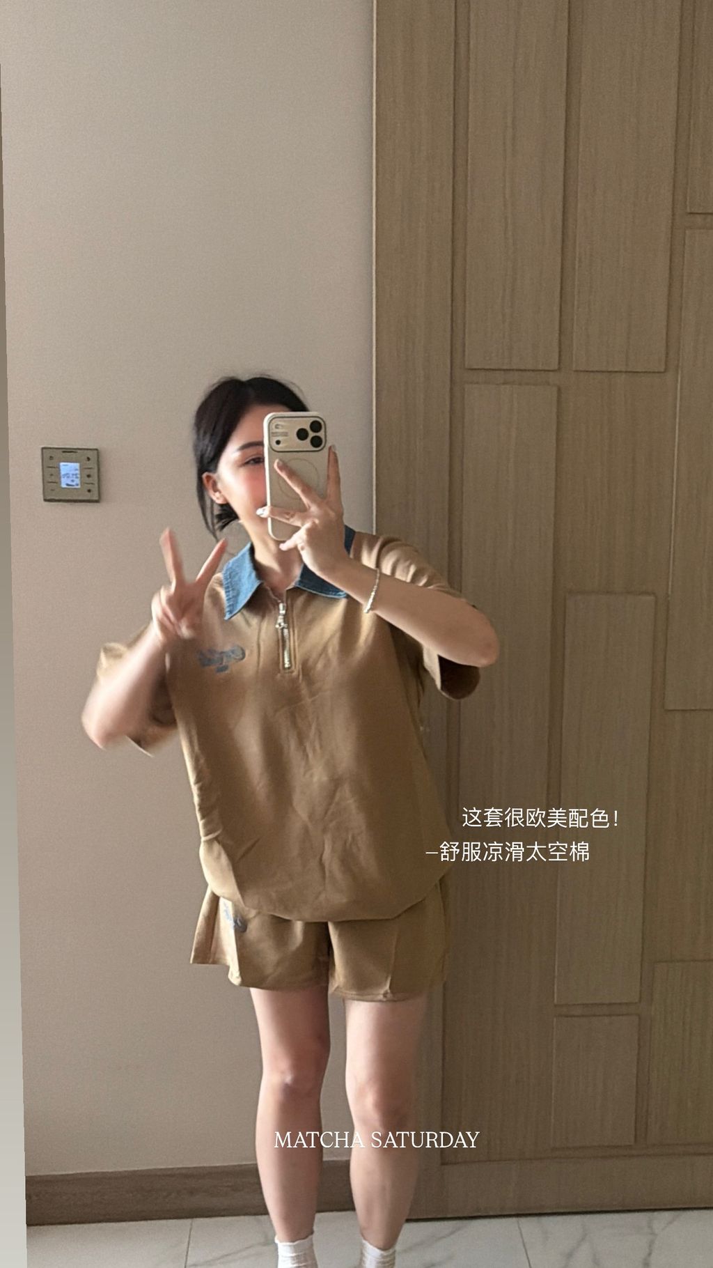 EDBF41A2-B1DE-429B-87D1-AE88536E9D4A