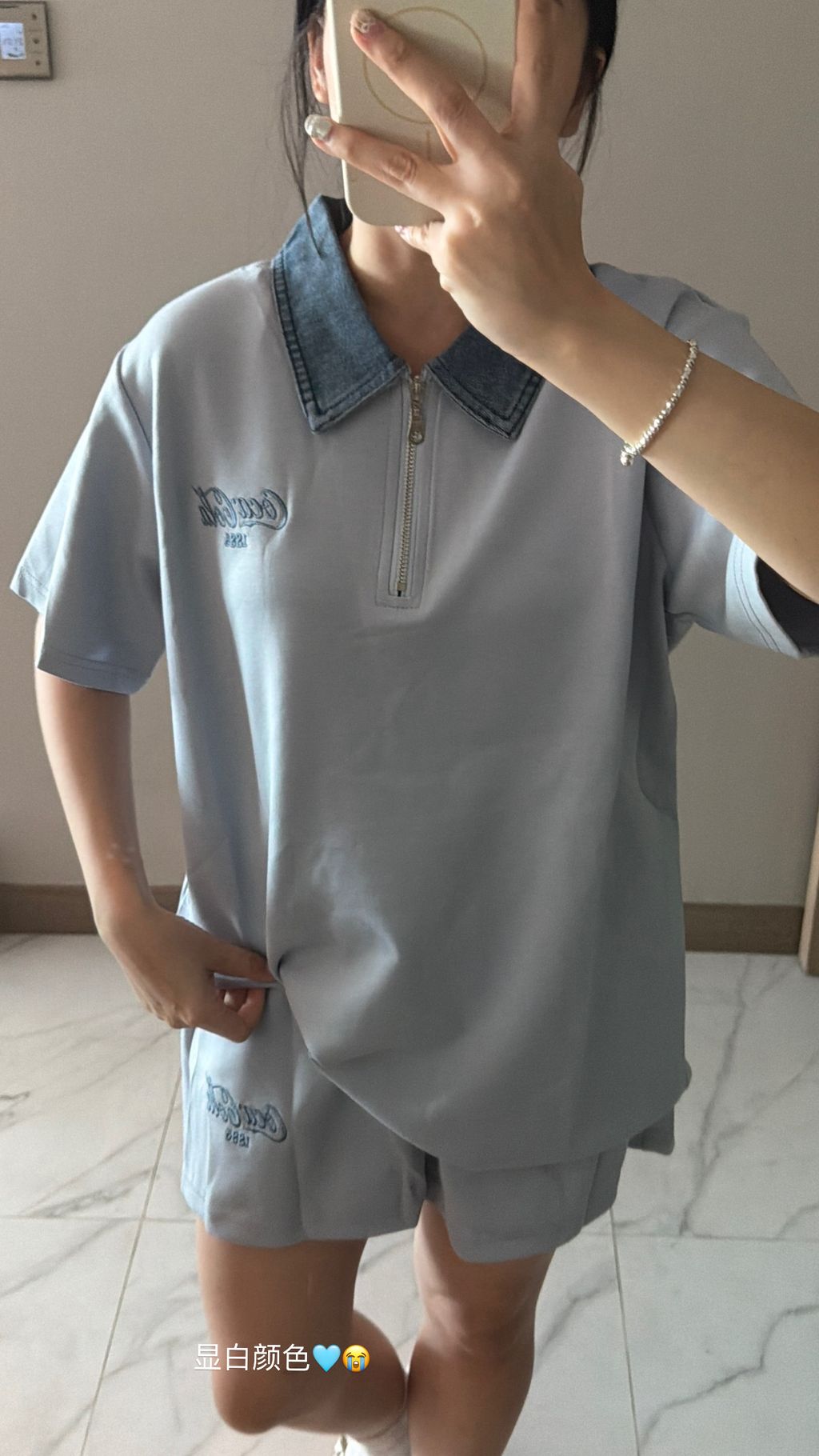 3706A606-5FAD-4AC2-AA17-4D4E2CCB9727