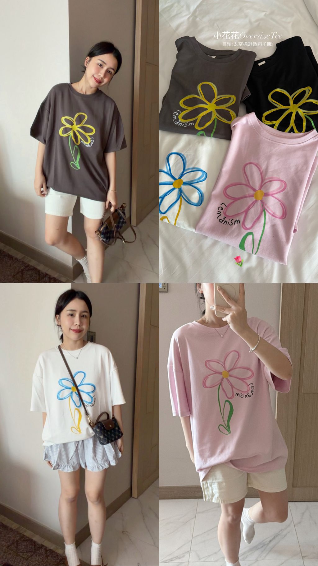 CBE989FA-F0D6-4ED6-ACFC-44F69A38D542