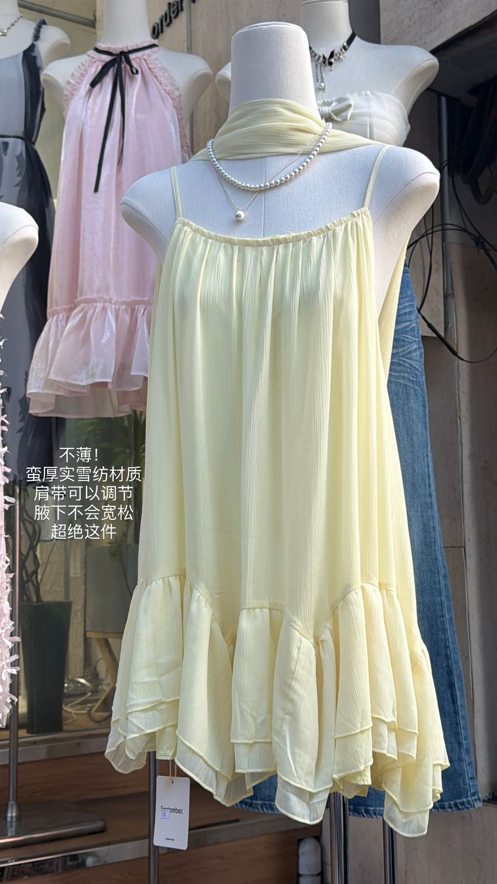 ADF3AD03-00BE-4420-843E-6F421A933F65