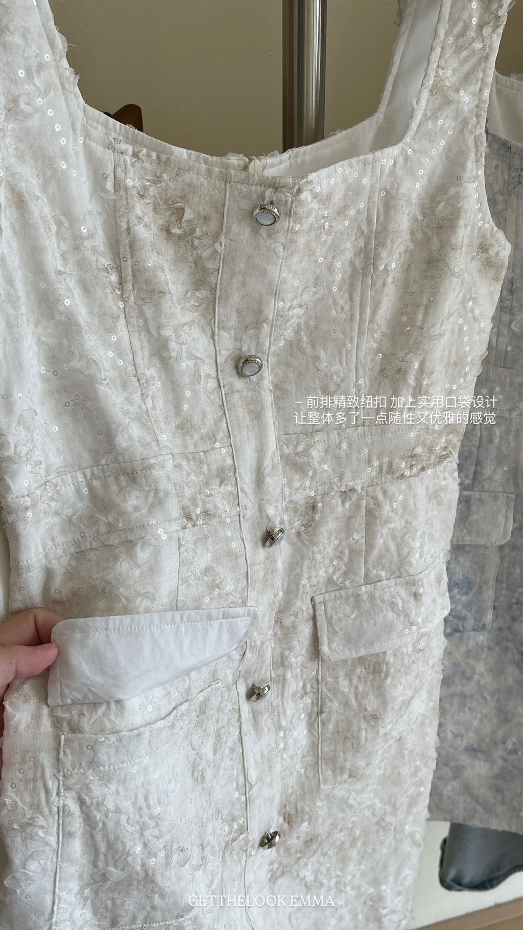 image_272499FE-45A8-4A35-B16C-F8130198F354_1773046943