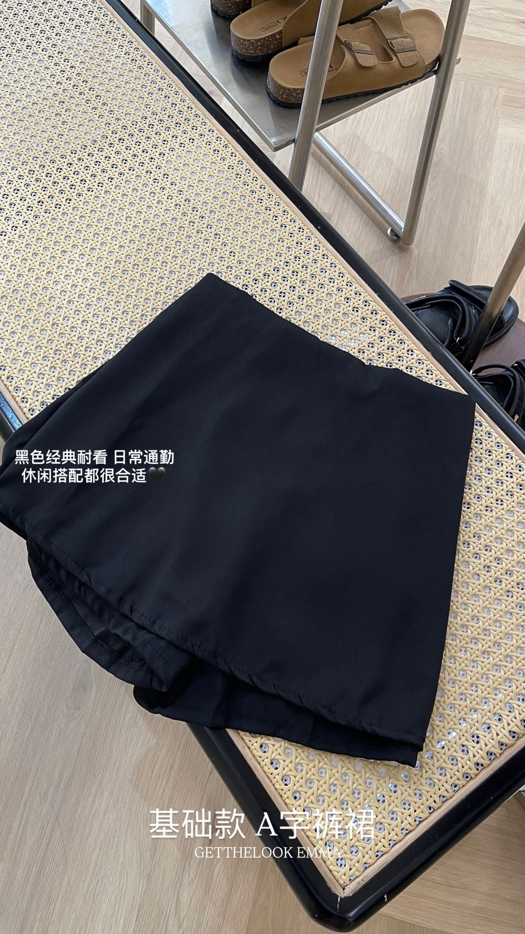 image_76997B2A-04BD-4D41-AB06-3A6E1A807F51_1773050311