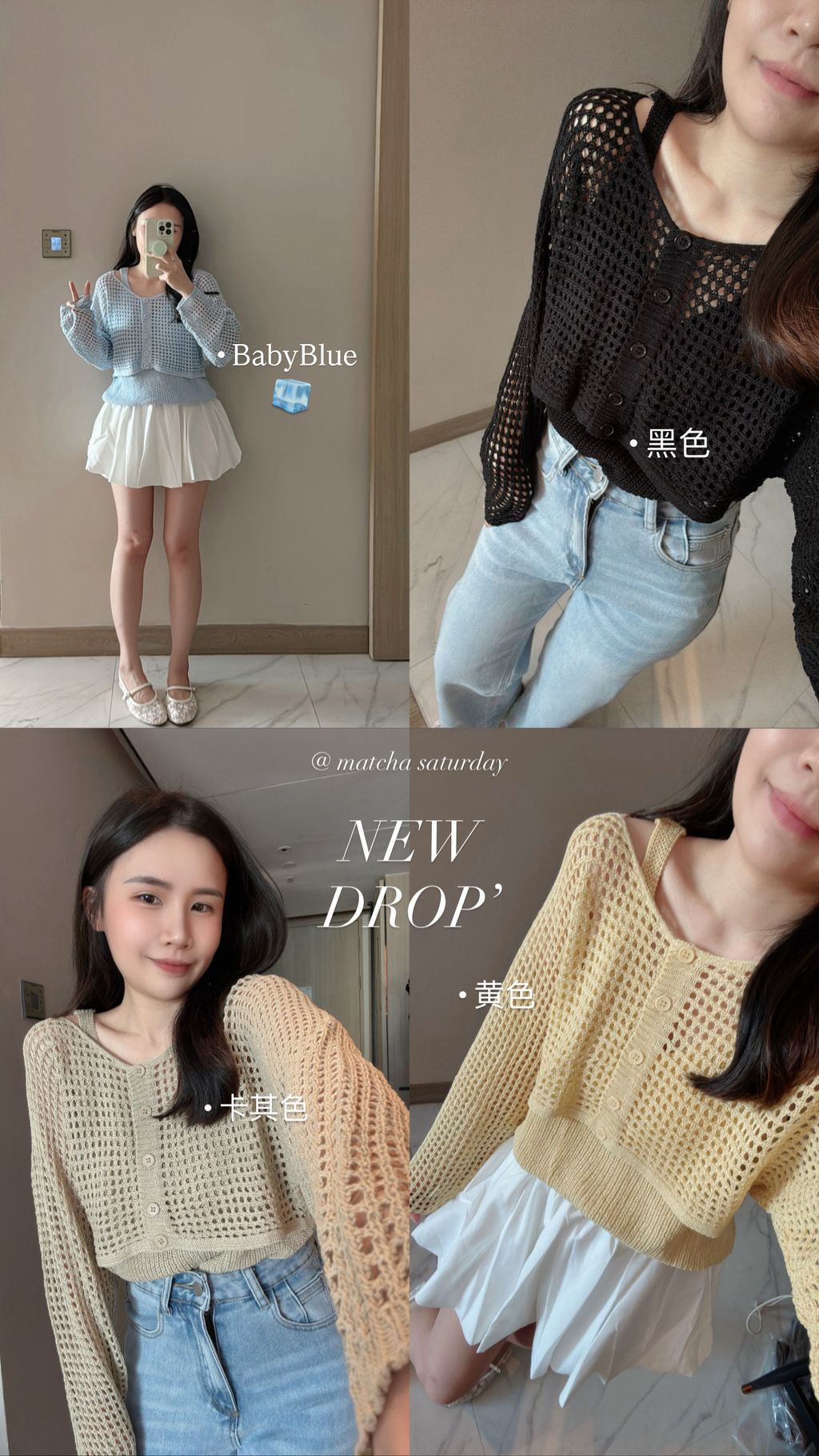 image_838987E6-73B3-4E7E-AAAF-30E28B8EC9CA_1773058989