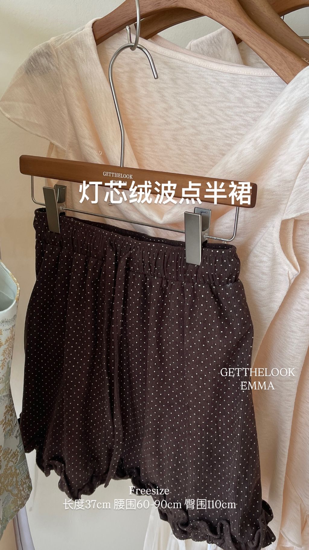 image_B55C882E-E3CD-44FC-89DA-98D7AF513C1B_1773130855