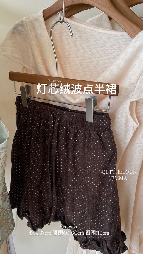 image_B55C882E-E3CD-44FC-89DA-98D7AF513C1B_1773130855