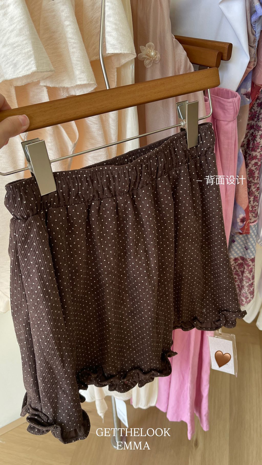 image_6B00A53B-3ACE-4145-AEFE-A5F03B27A355_1773130994