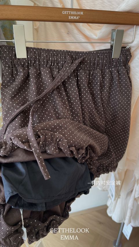 image_FB0812BE-DD95-46AD-8D09-81F2899B012B_1773130994