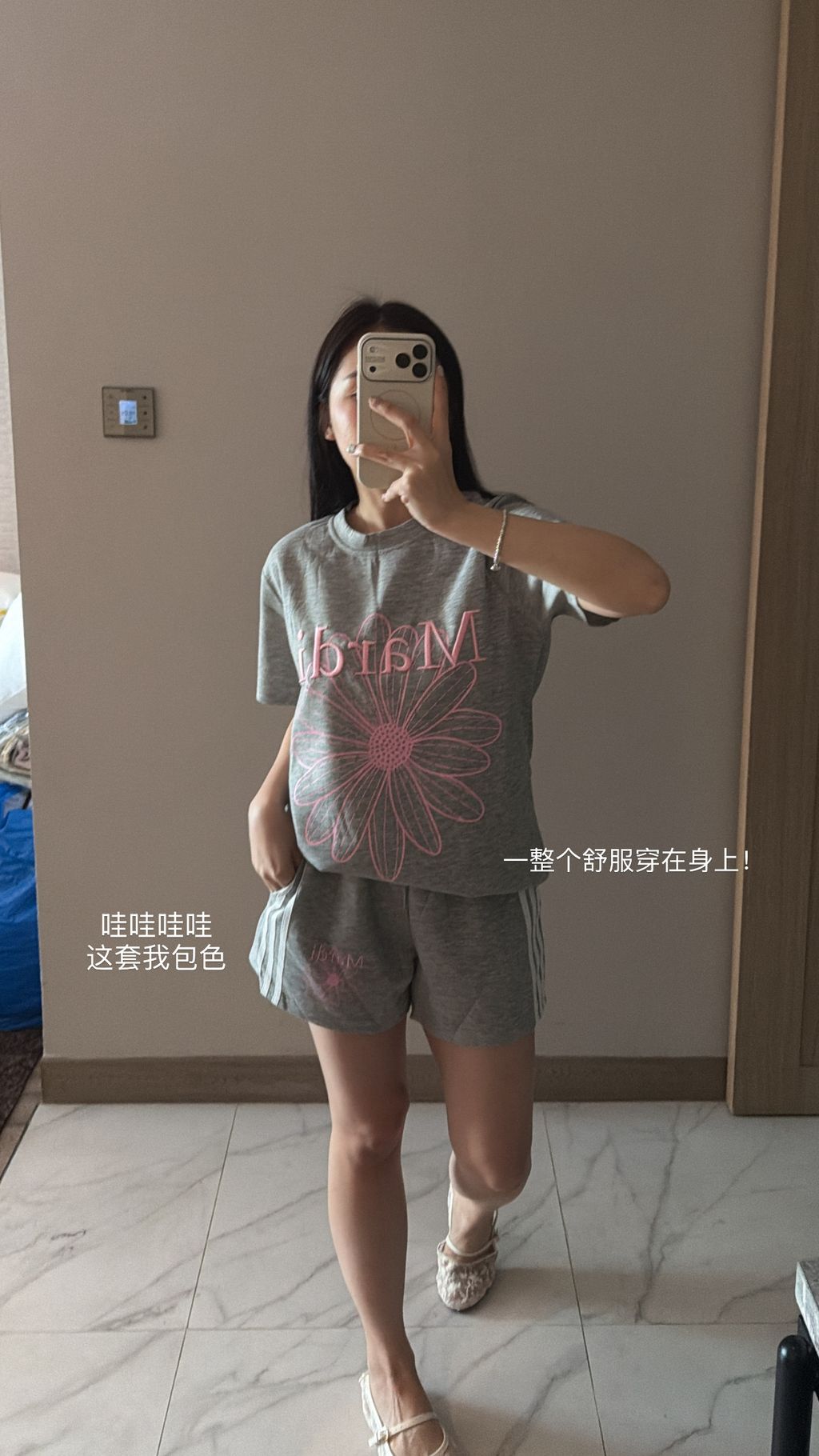 371BD7BB-19C4-46E3-8738-D93985CB54AA