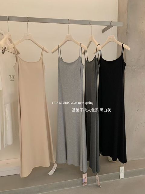 image_9A4D8205-8B36-486F-BD5D-DBBBDB885FAD_1773326231