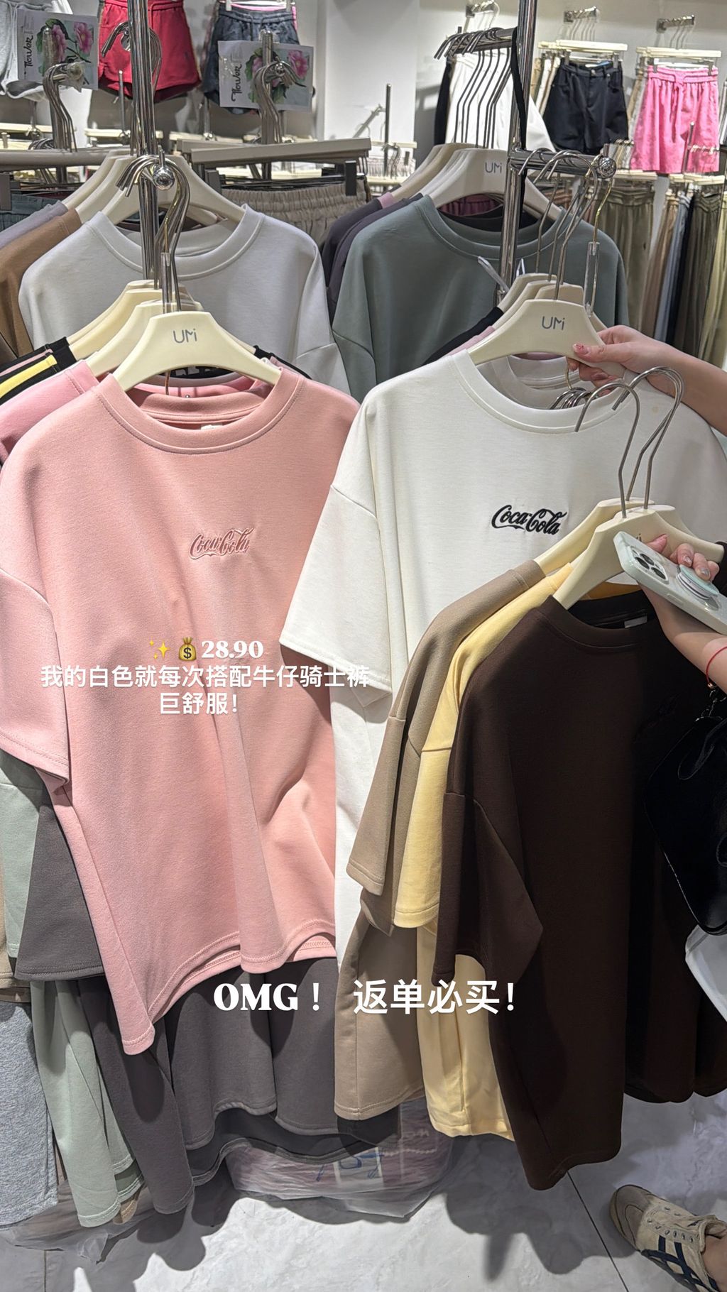 90A17AAA-E7A7-47A1-AB21-E68F1DB0BF0C