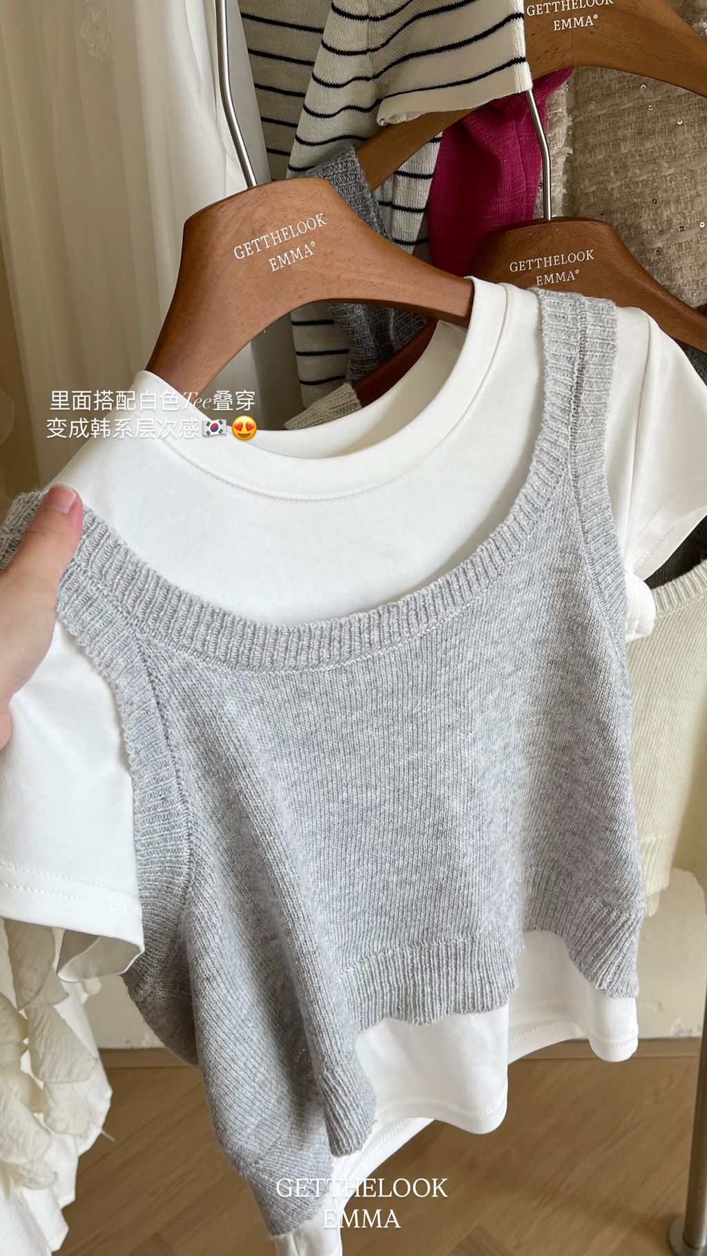 image_8D214C39-E6C7-4554-AE77-A70EEA546F70_1773388515