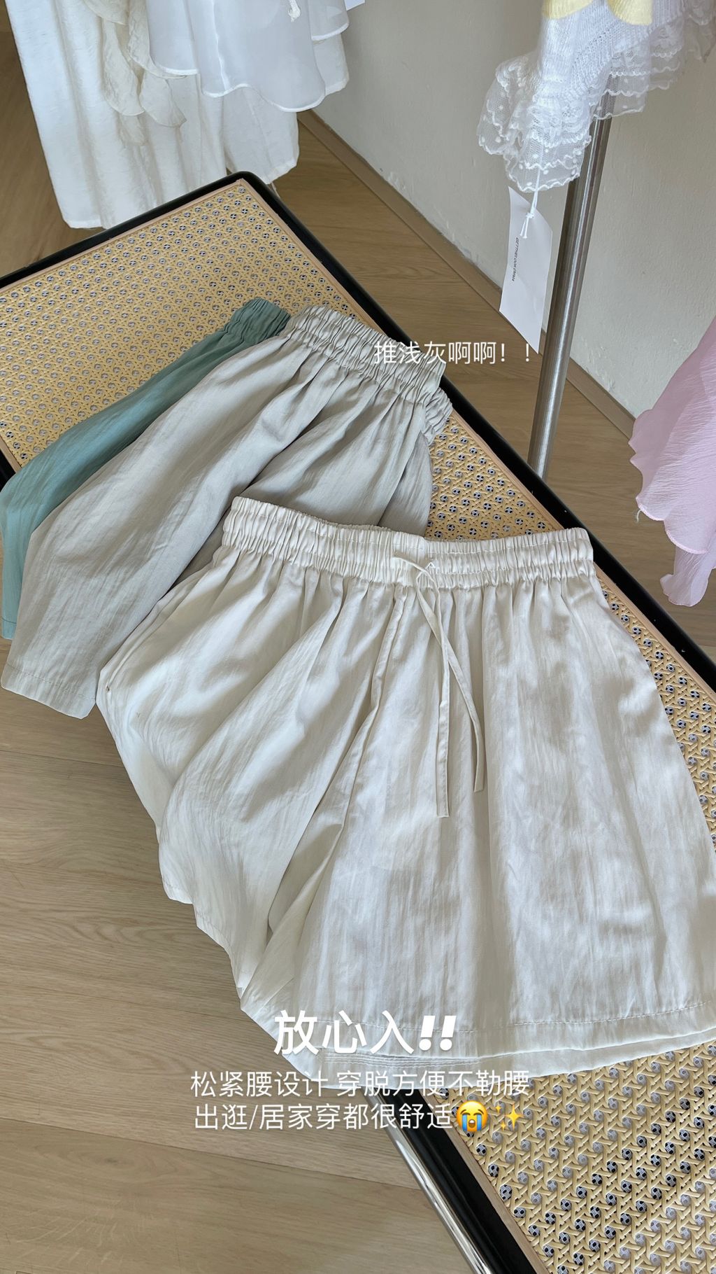 image_822B4871-24AD-475B-89FE-384AB753A04C_1773389996