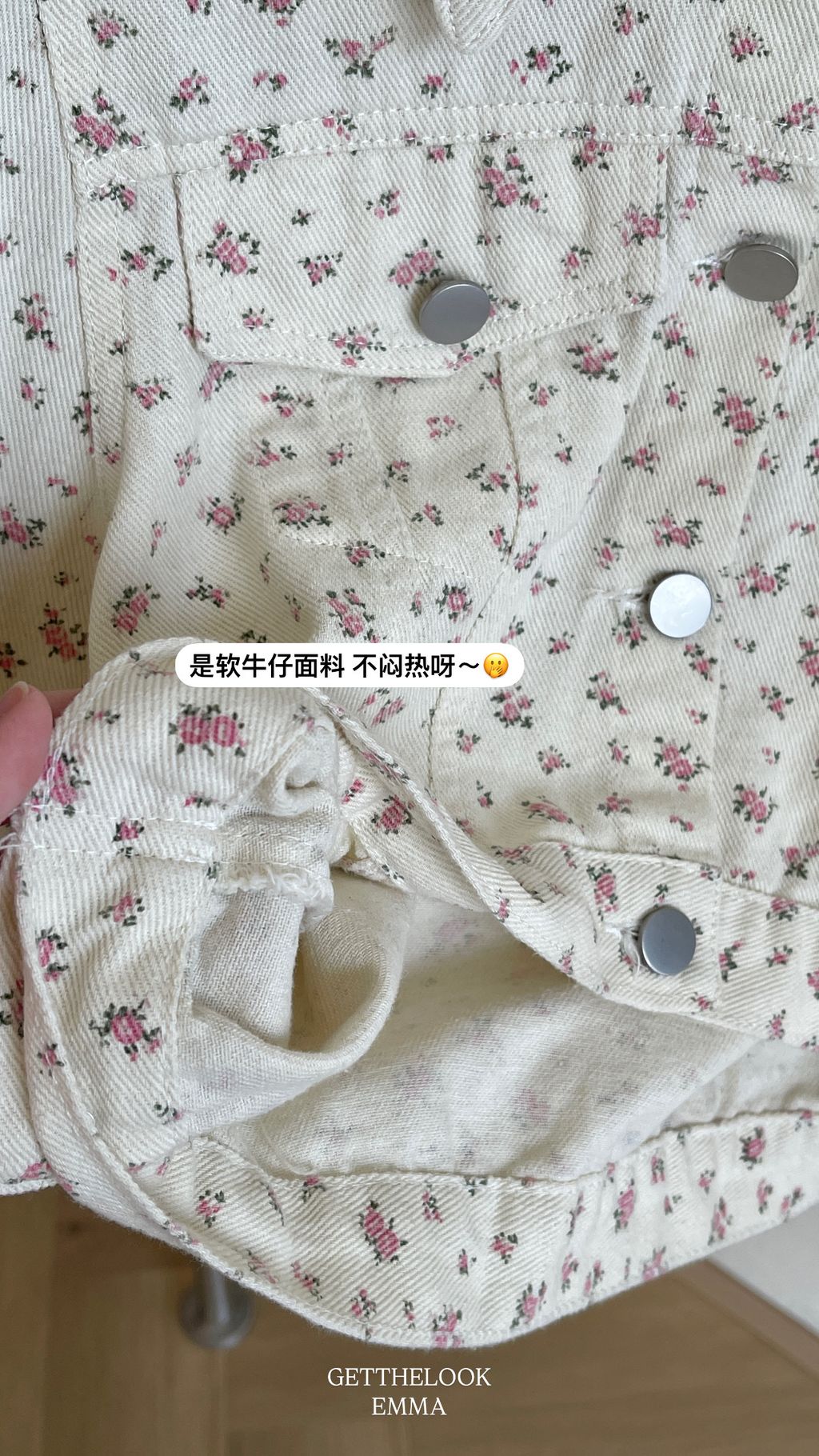 image_FCFC0ED1-A467-43B8-A907-22D59329649D_1773391505