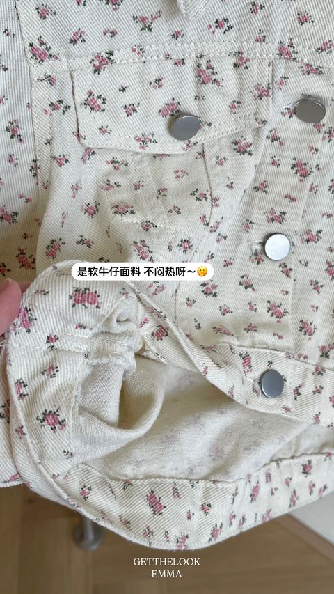 image_FCFC0ED1-A467-43B8-A907-22D59329649D_1773391505