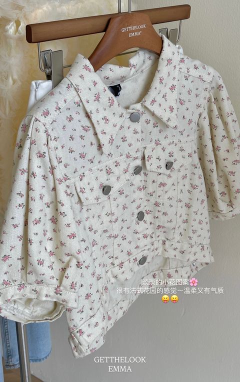 image_E3AFCED0-5A20-4A0F-B337-B1B469B77CAC_1773391555