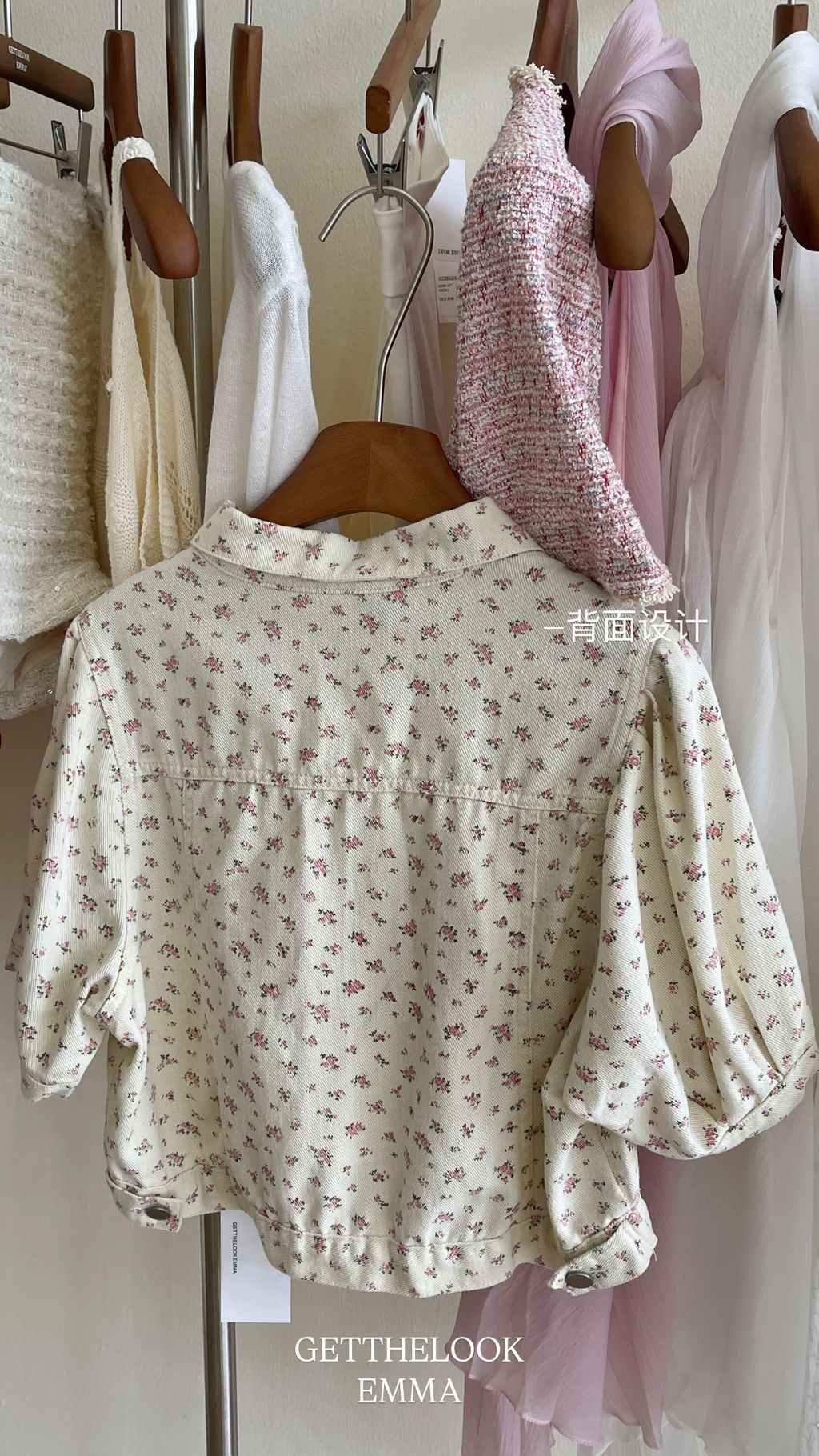 image_F4AD3D8C-15A6-4E82-B147-5618D4553A08_1773391682