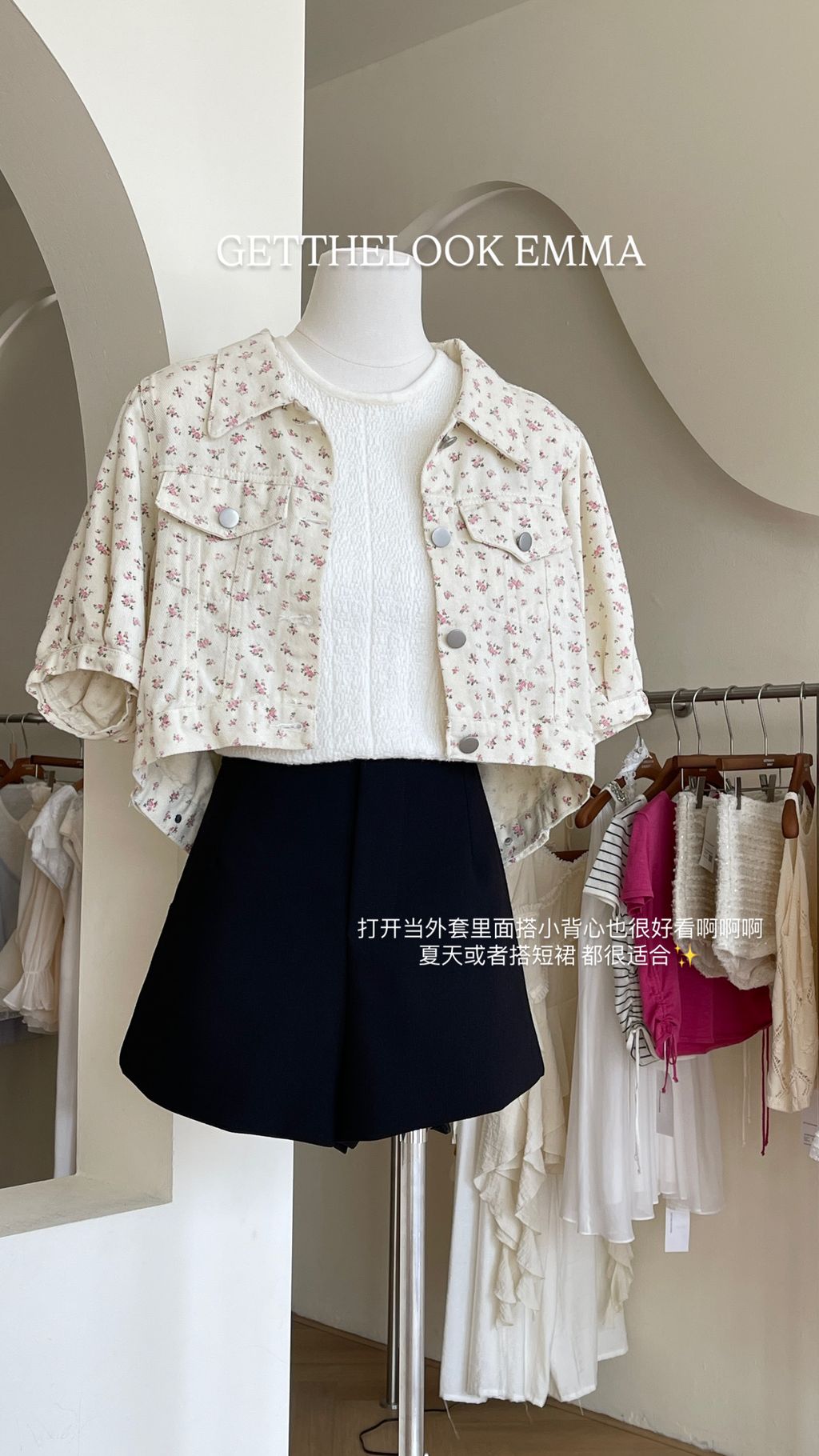 image_2CE346F0-7DD9-4038-A44F-D794C97E5B5A_1773391910